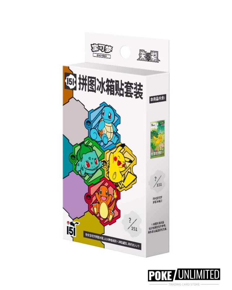 Pokemon 151 Journey Simplified Chinese Fridge Magnet Set